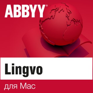 ABBYY Lingvo European 1.11.4 For Mac